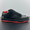 Dunk SB Black Pigeon
