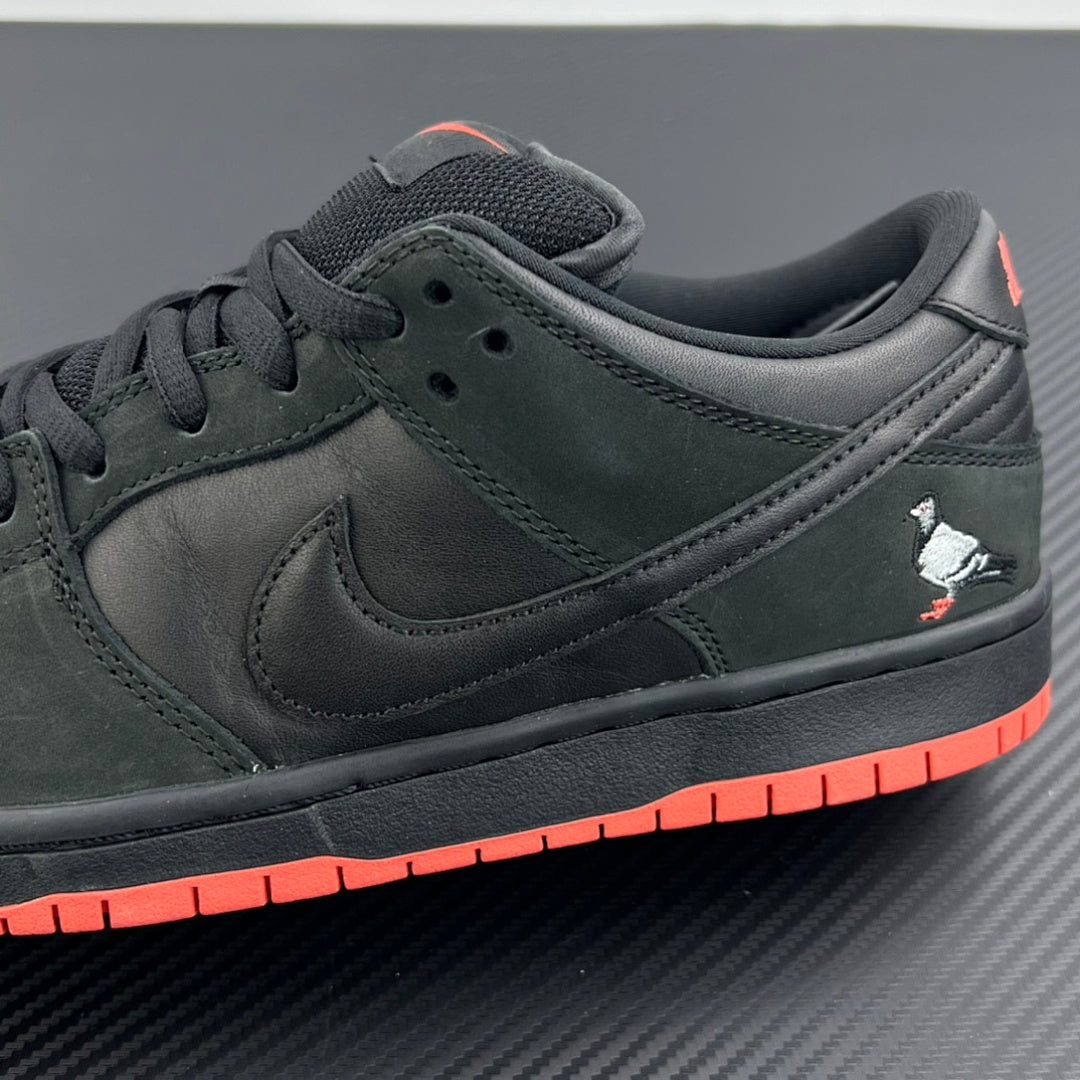 Dunk SB Black Pigeon