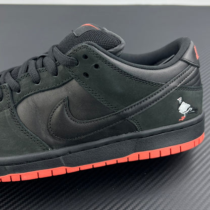 Dunk SB Black Pigeon