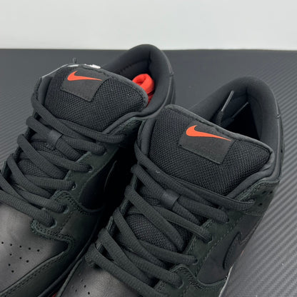 Dunk SB Black Pigeon