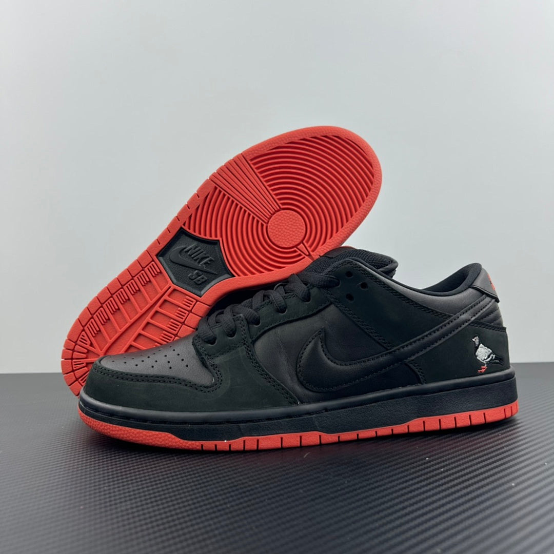 Dunk SB Black Pigeon