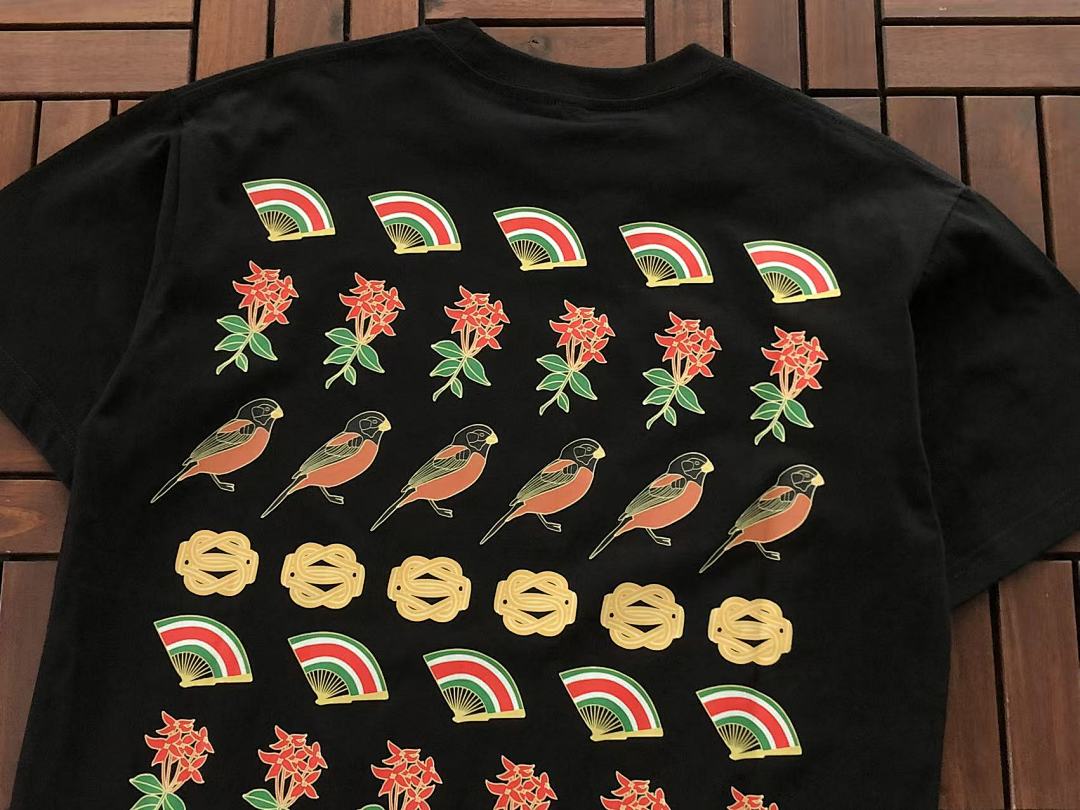 Pat T-shirt