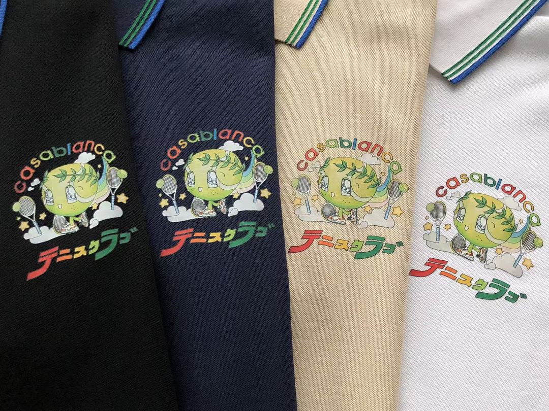 T-Shirt Casa Blanca