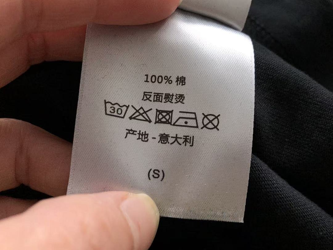 T-Shirts Dior