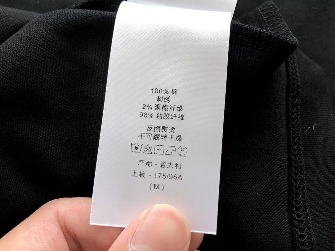 T-Shirts Dior