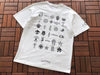 T-Shirts Ch Hearts