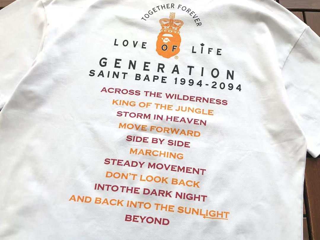 T-Shirts Saint M