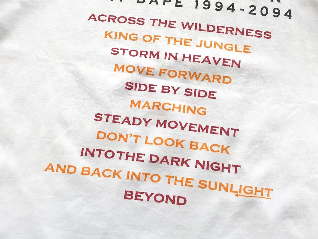 T-Shirts Saint M