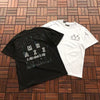 T-shirts Ami
