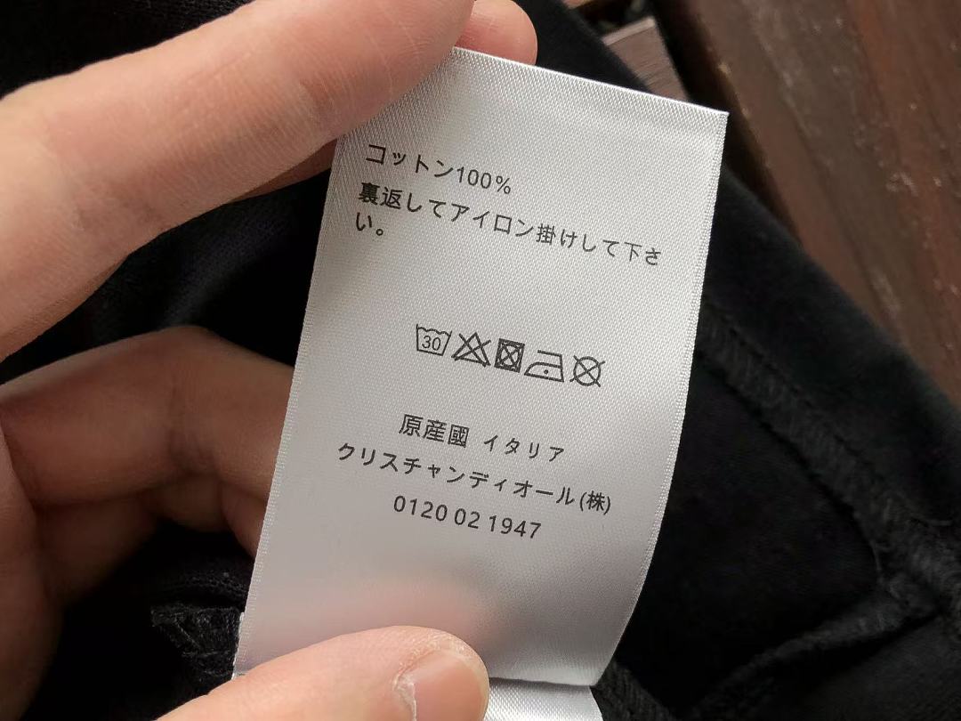 T-Shirts Dior