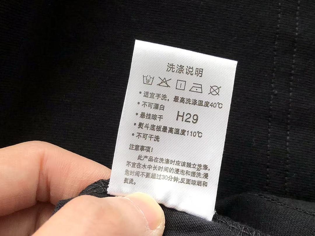 T-Shirts Travis Scott