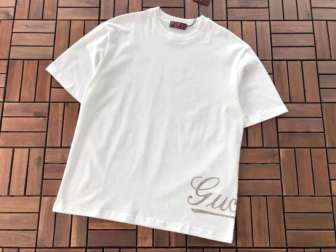T-Shirt Broken Planet