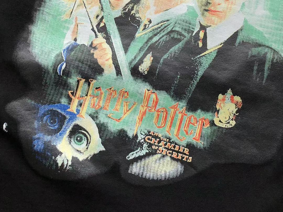T-Shirts Saint M Harry Potter