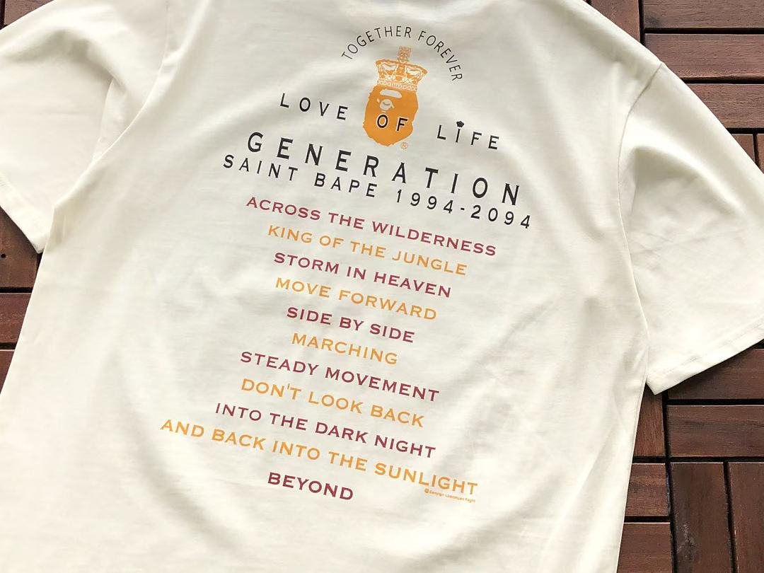 T-Shirts Saint M