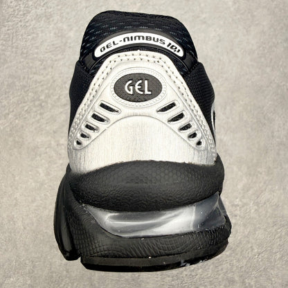 GEL-Kayano 12.1
