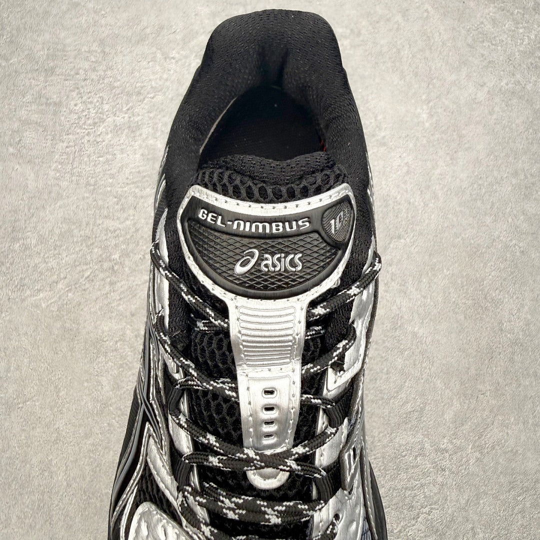 GEL-Kayano 12.1