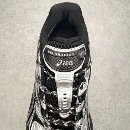 GEL-Kayano 12.1