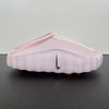 Mind 001 Light Pink