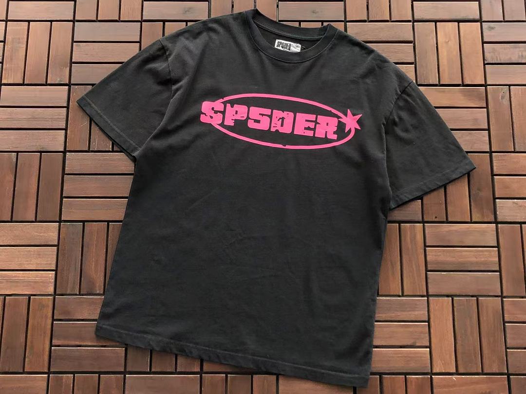T-Shirt Broken Planet