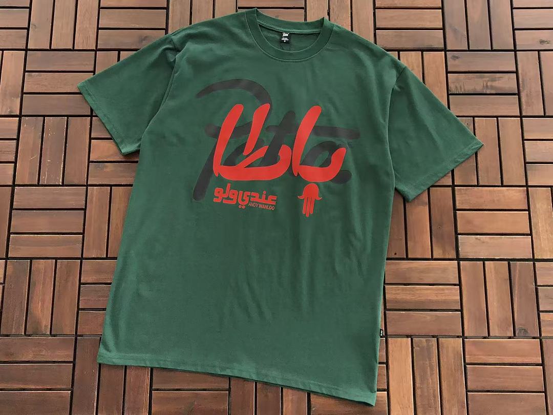Pat T-shirt