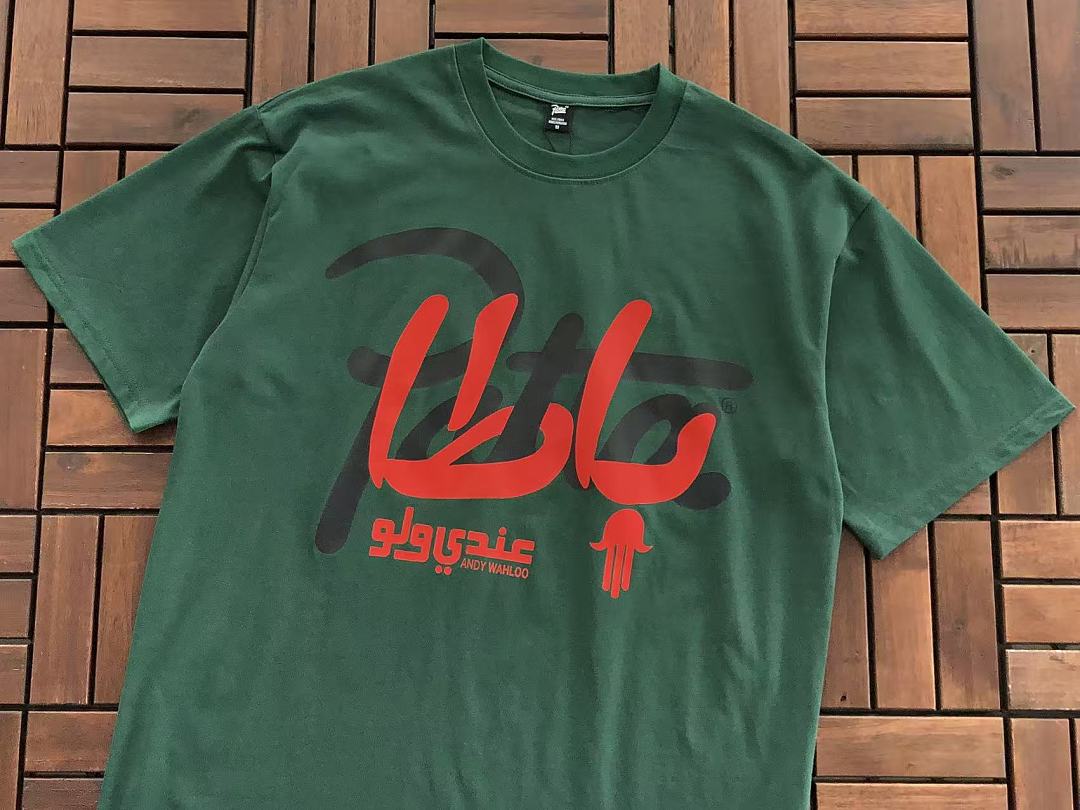 Pat T-shirt