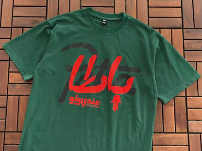 Pat T-shirt