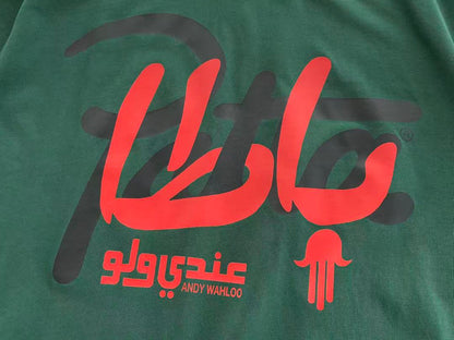 Pat T-shirt