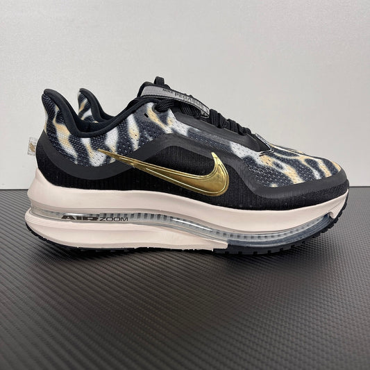 Pegasus Premium Zebra Print