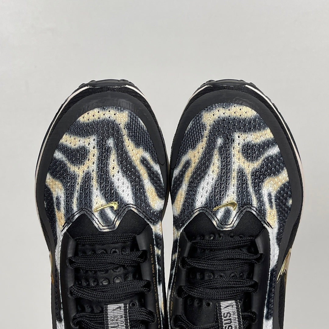 Pegasus Premium Zebra Print