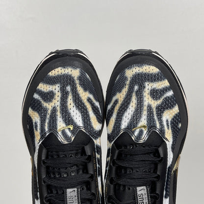 Pegasus Premium Zebra Print