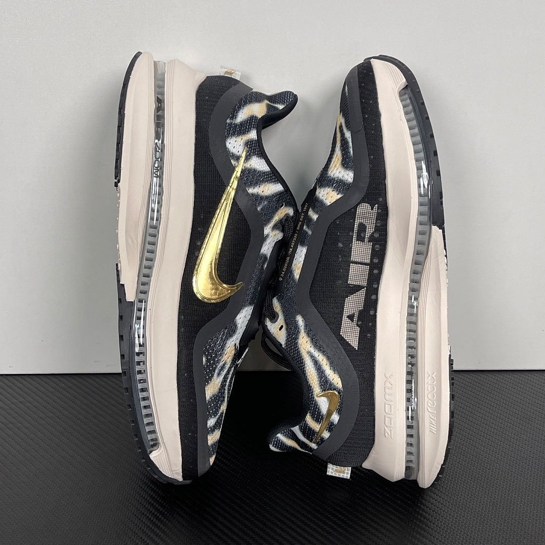 Pegasus Premium Zebra Print