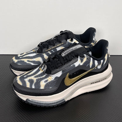 Pegasus Premium Zebra Print