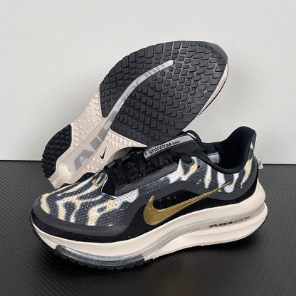 Pegasus Premium Zebra Print