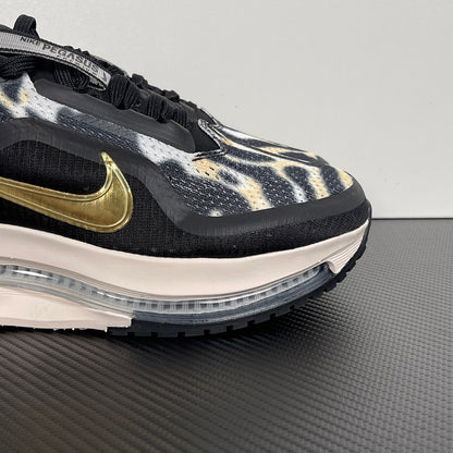 Pegasus Premium Zebra Print