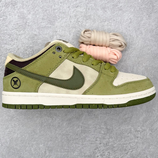 Dunk SB Yuto Horigome Matcha