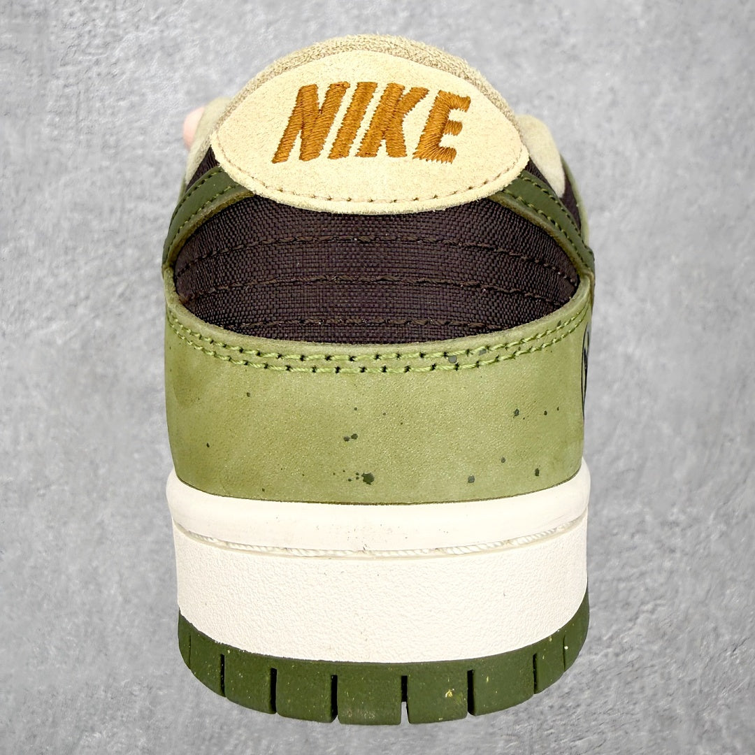 Dunk SB Yuto Horigome Matcha