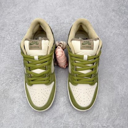 Dunk SB Yuto Horigome Matcha