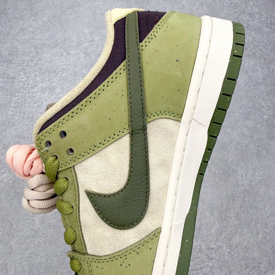 Dunk SB Yuto Horigome Matcha