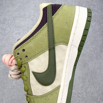 Dunk SB Yuto Horigome Matcha
