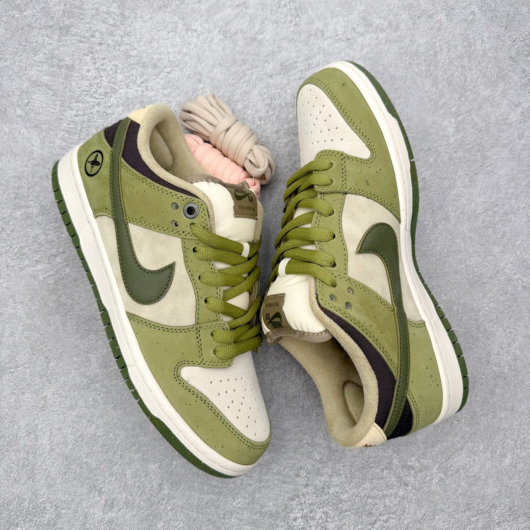 Dunk SB Yuto Horigome Matcha