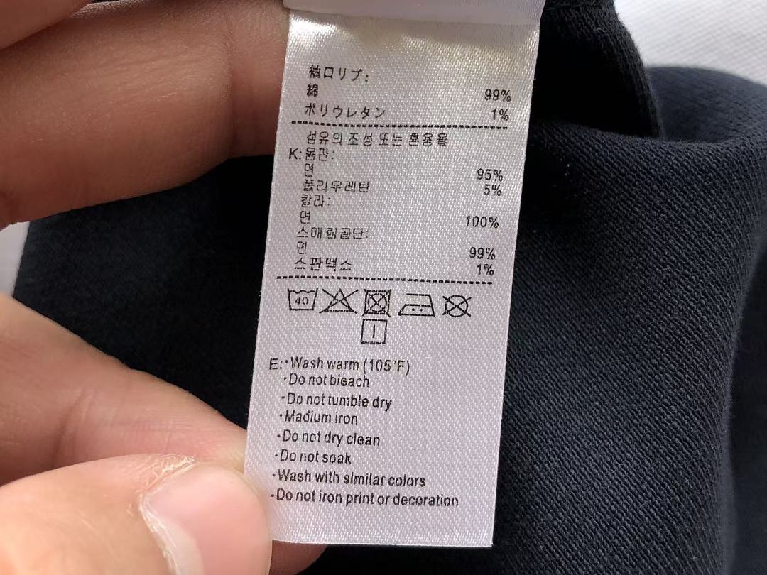 T-shirts Lacoste