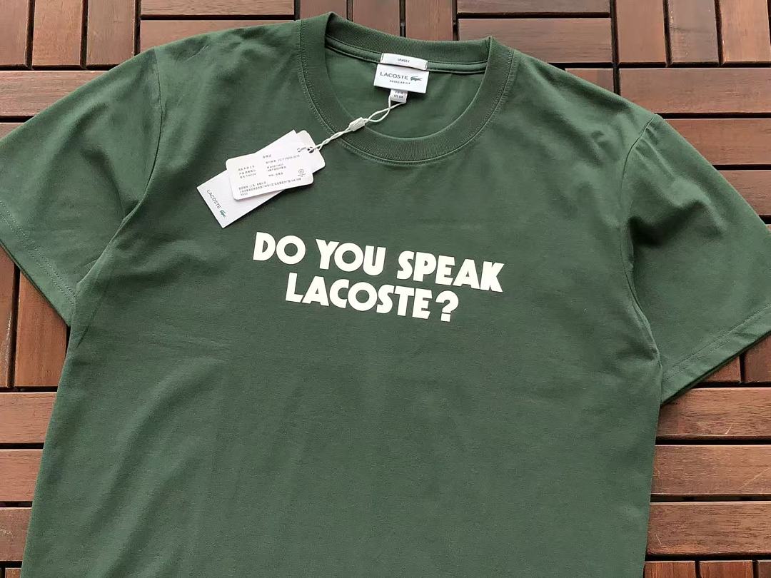 T-shirts Lacoste