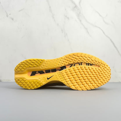 Pegasus Premium Yellow