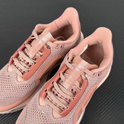 Pegasus Premium Metallic Rose Gold