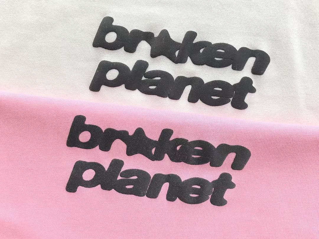 T-Shirt Broken Planet