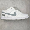 Dunk SB Supreme 94 White Metallic Silver
