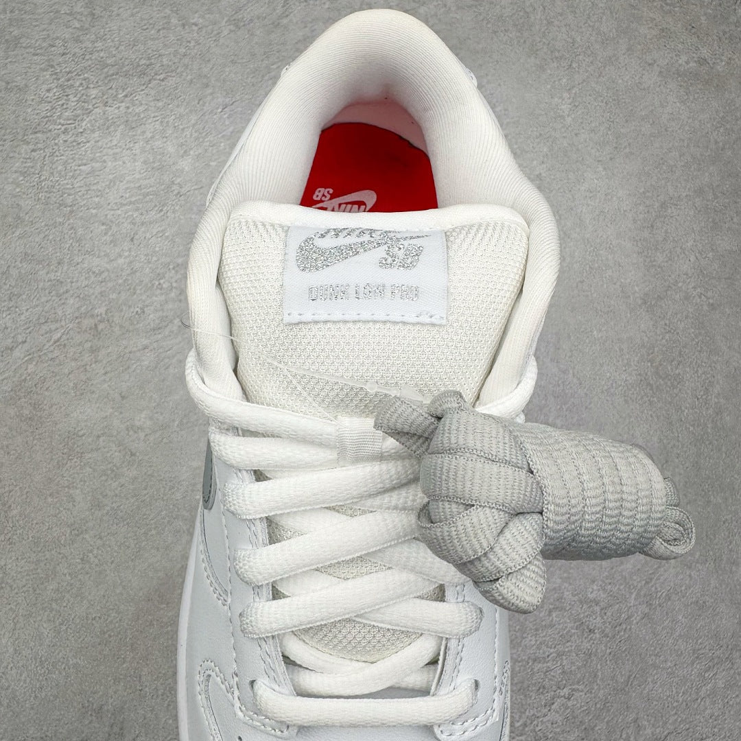 Dunk SB Supreme 94 White Metallic Silver