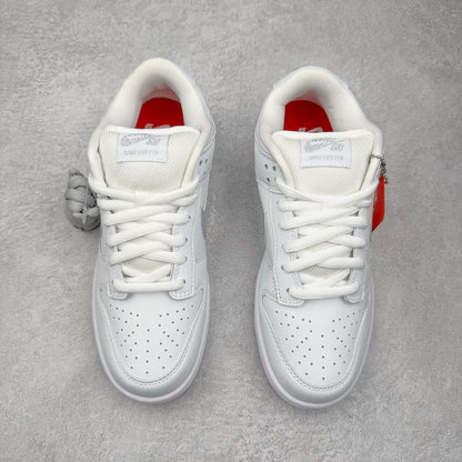 Dunk SB Supreme 94 White Metallic Silver