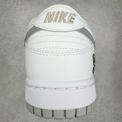 Dunk SB Supreme 94 White Metallic Silver
