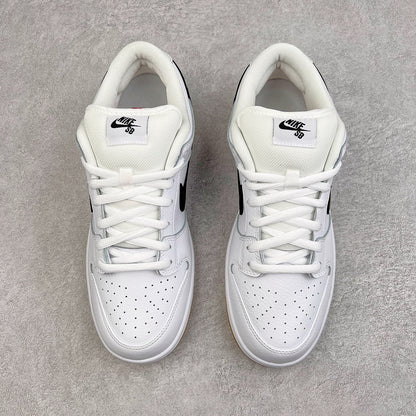 Dunk SB White Gum